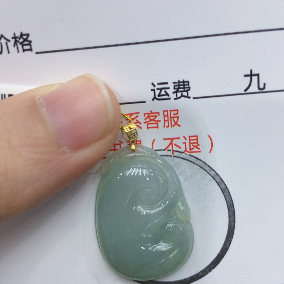 翡翠颈饰18K金镶嵌8888888888