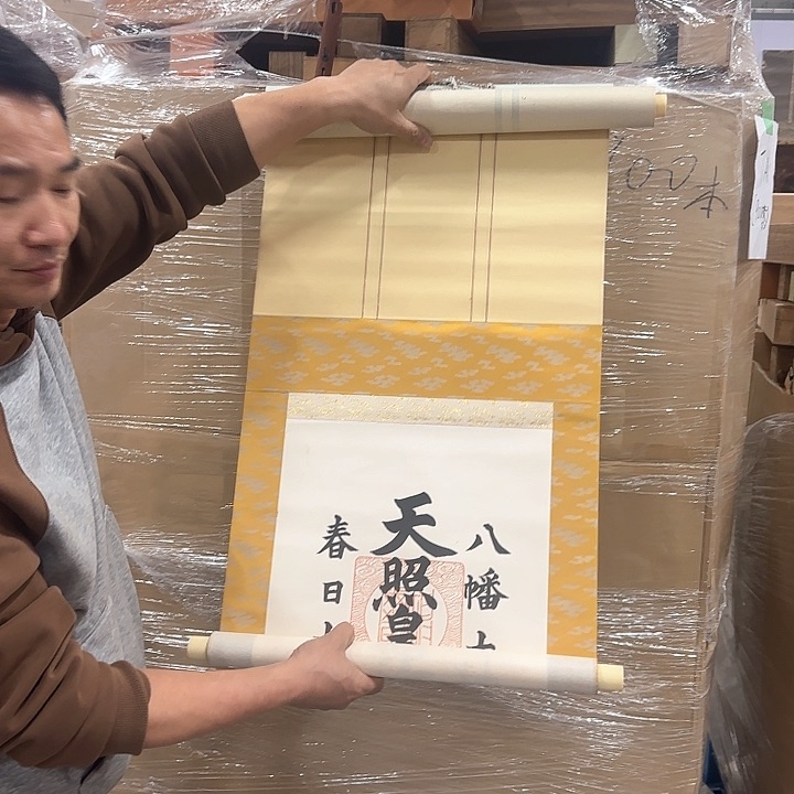 张*玮画画画，感谢老师支持！