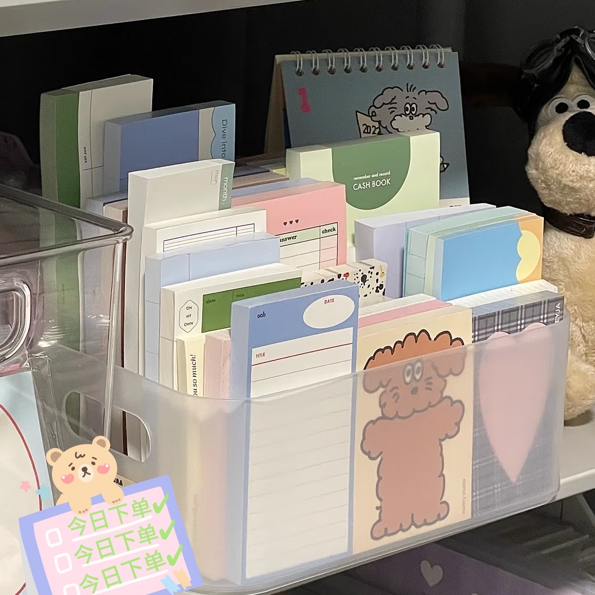 【商品补邮链接】可爱高颜值创意收藏
