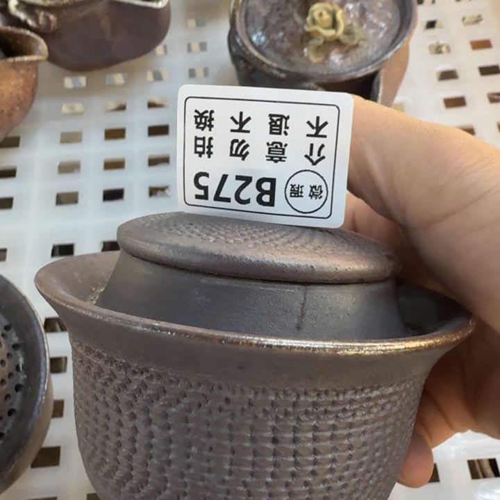 陶盘柴烧福利新品多多