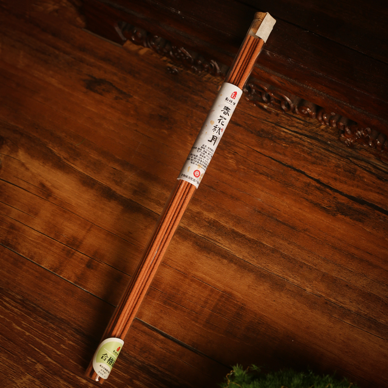 【郑师傅】春花秋月5g线香手工冷香型香薰天然香工香薰