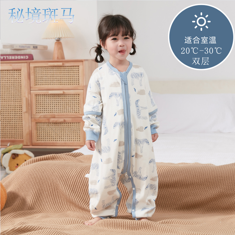 清货【四季款*柜柜货】100纯棉双层宝宝睡袋