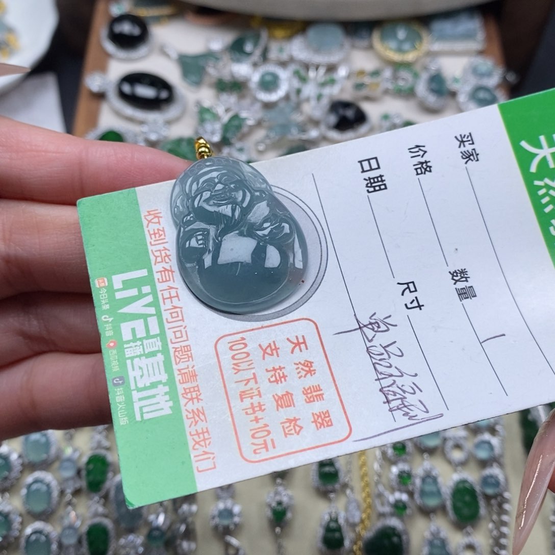 翡翠颈饰未镶嵌翡翠