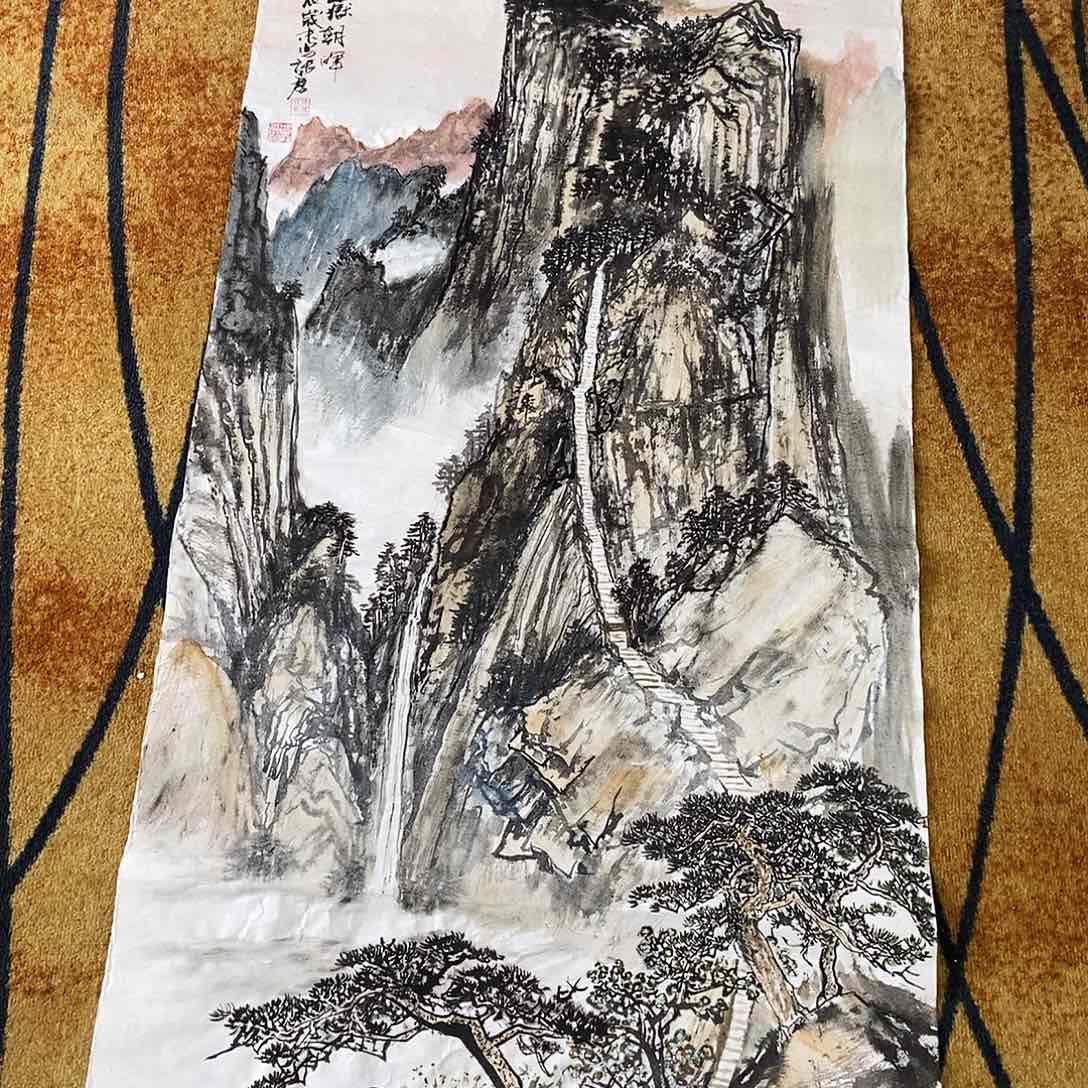 版画落**涯张丕君手绘山水70.140