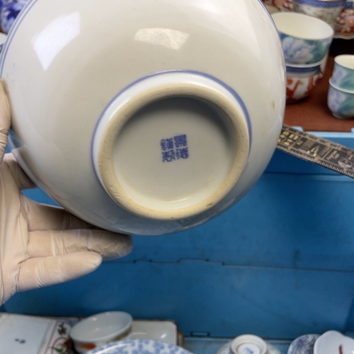 陶莱瓷购购购购购购