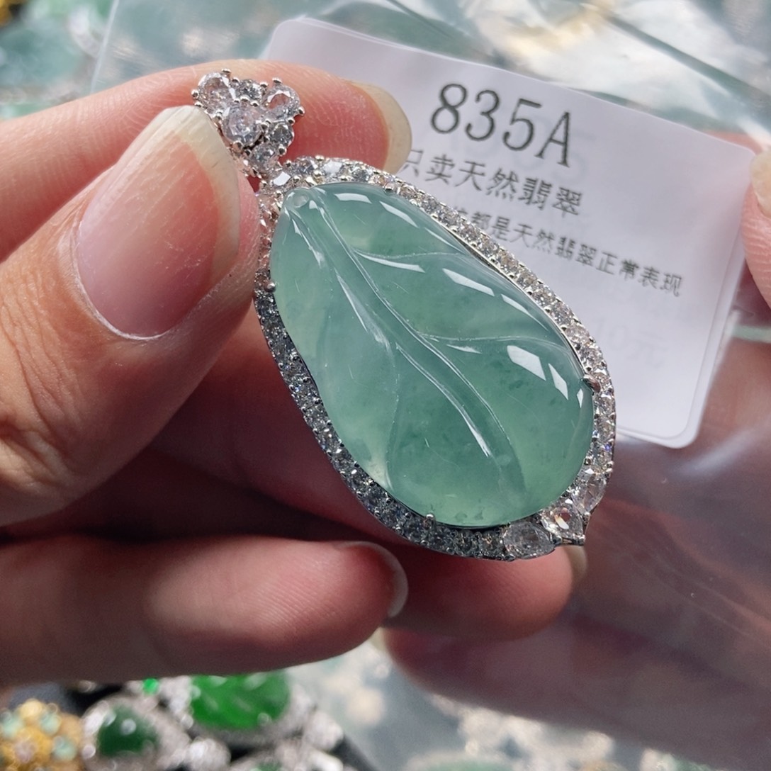 【闪购商品】翡翠未镶嵌吊坠(不含链)