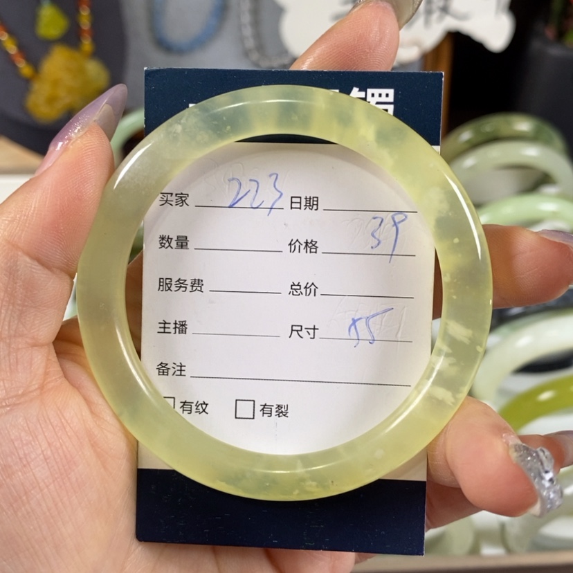 【闪购商品】蛇纹石玉手镯未镶嵌