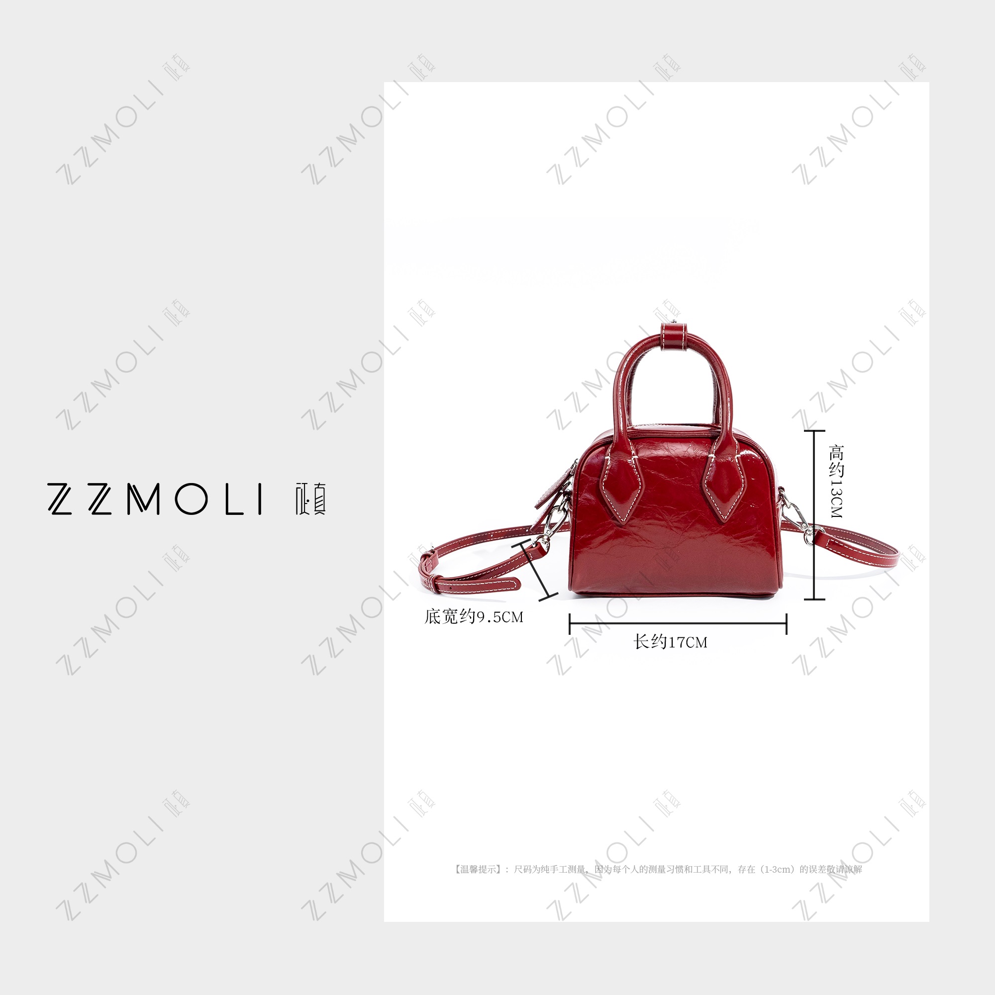 ZZMOLI轻奢波士顿牛皮包包靓丽单肩包女士小众红色斜挎包ZBP17338
