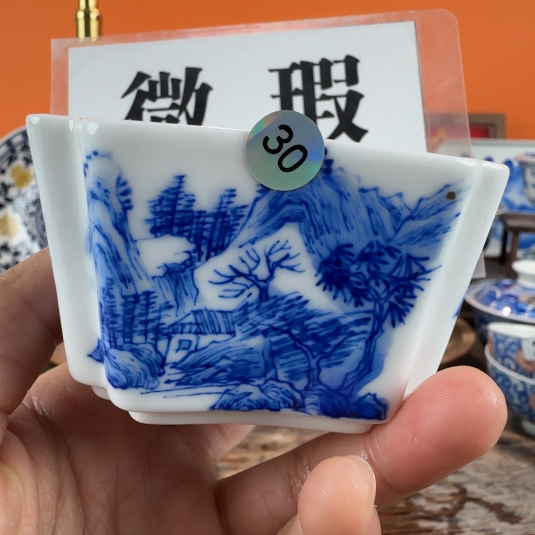 瓷片景德镇手绘青花茶器30