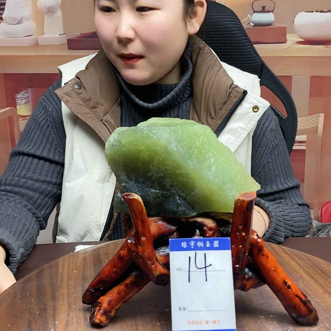 蛇纹石玉原石未镶嵌