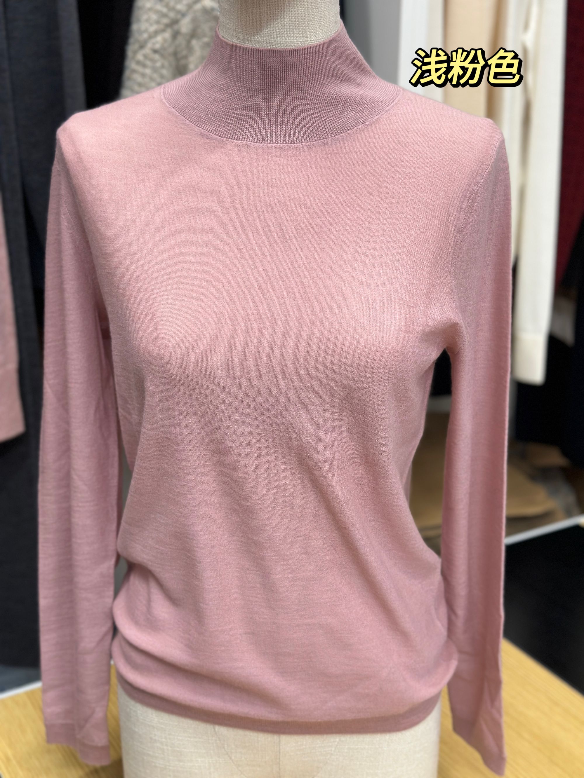 2/80超细山羊绒 打底针织衫毛衣立领慵懒风冬季  