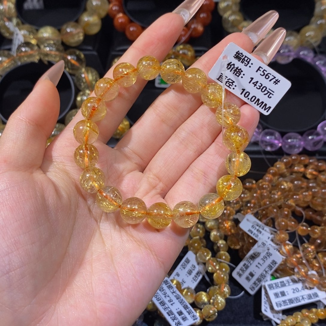 发晶手链未镶嵌?F567#10.0mm