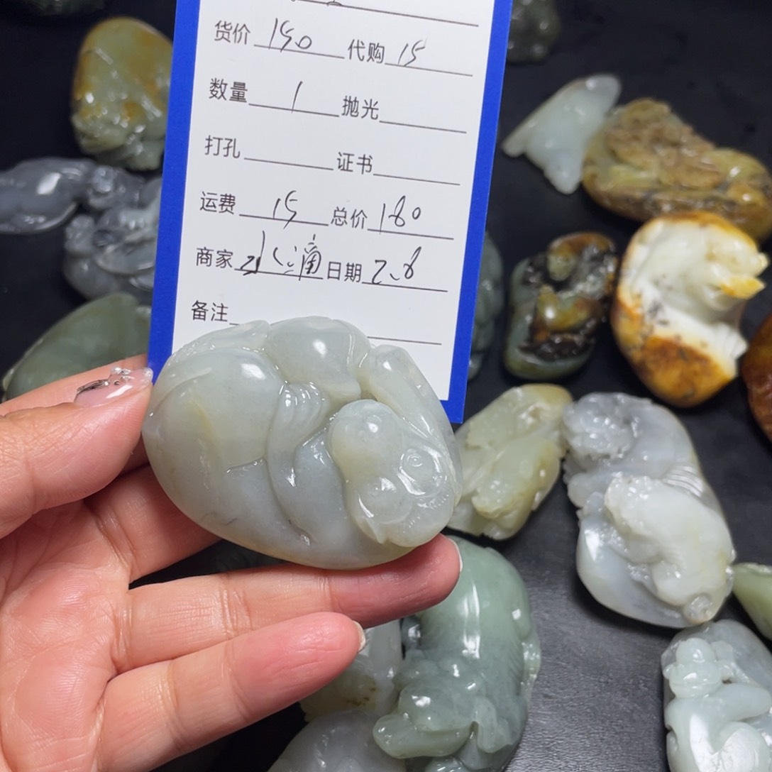 和田玉挂件未镶嵌狼*