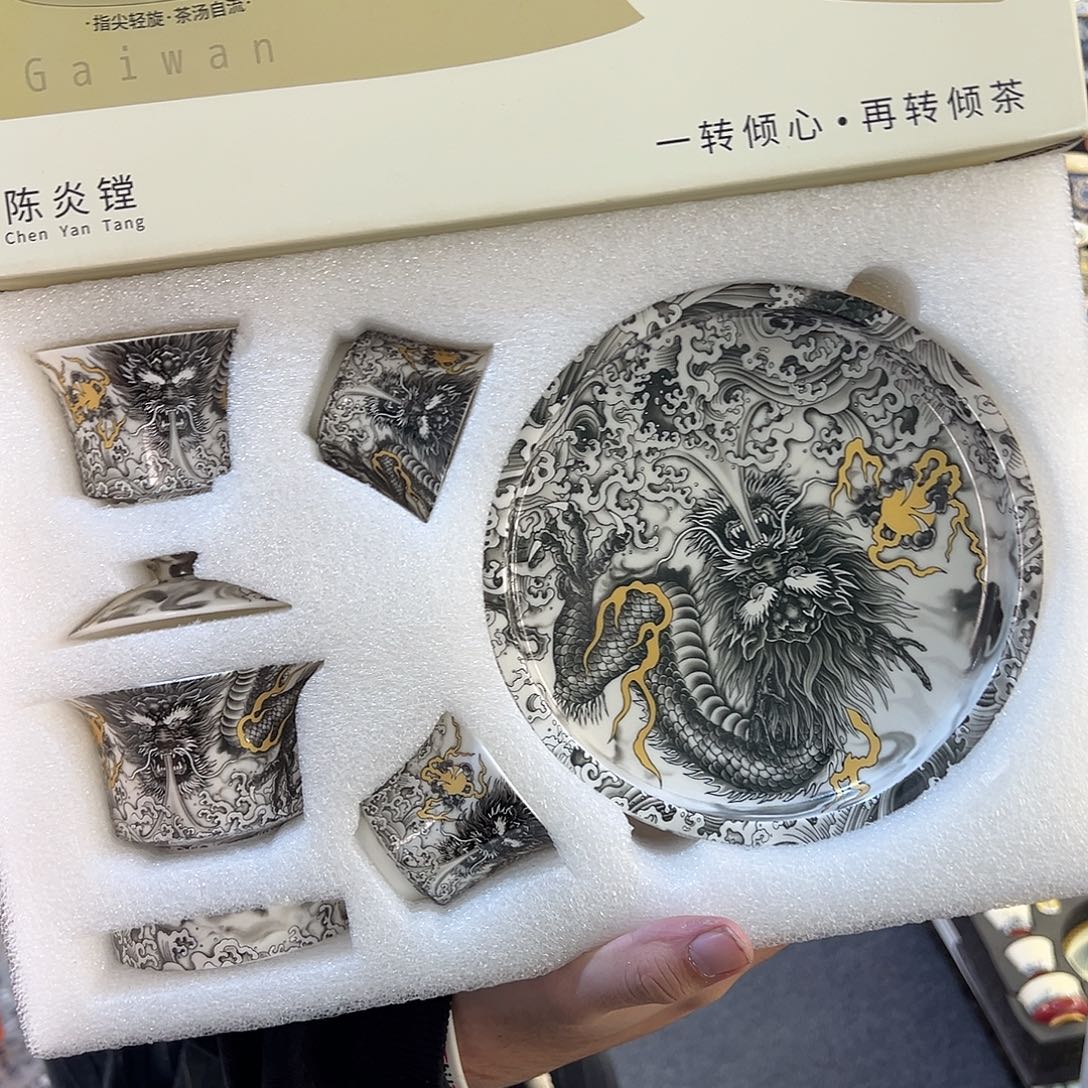 盖碗很漂亮我很喜欢