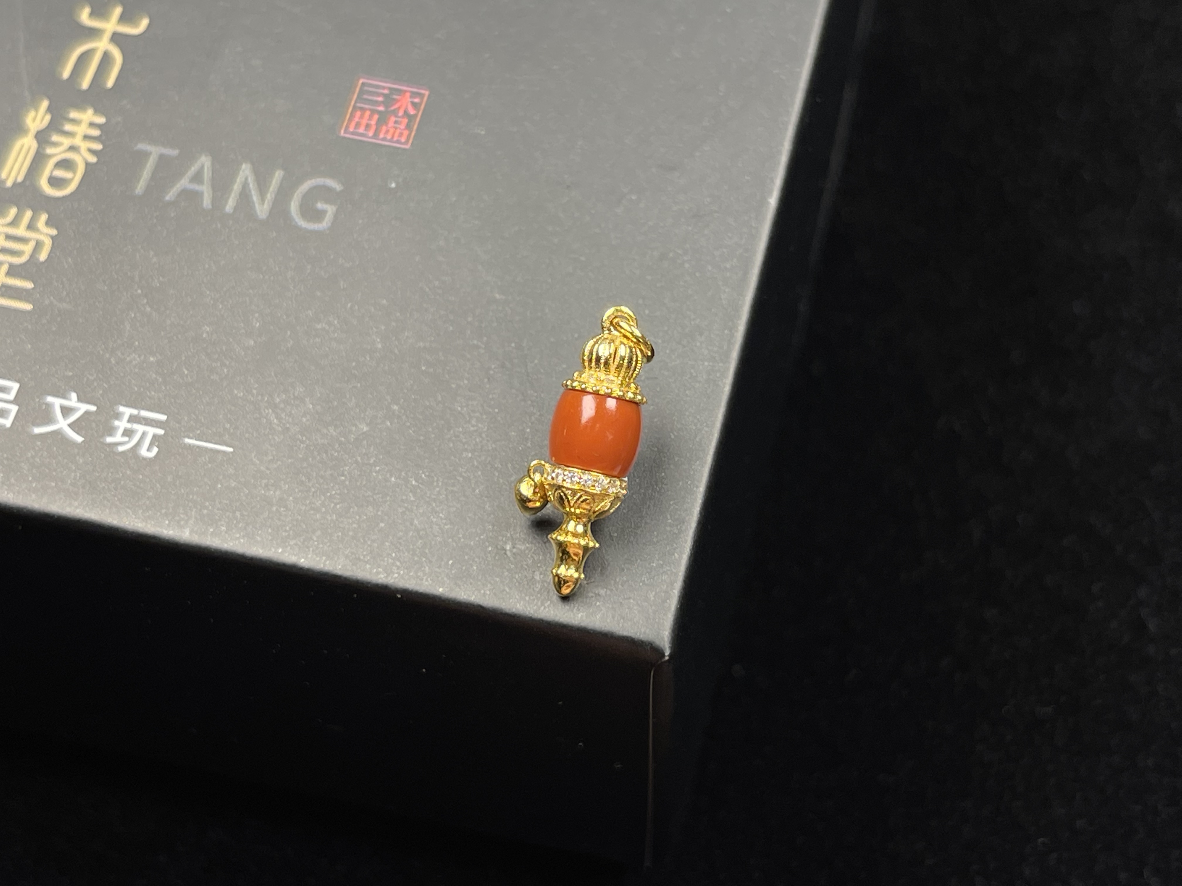 瓦西南红转经筒侧挂➕18k 直径5.7 高18.3 全品无暇 精致百搭