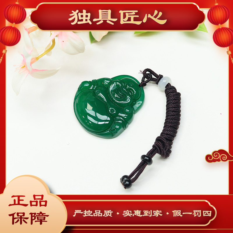 天然玉石保真 FG33-1满绿裸石佛公吊坠 多样性发其一