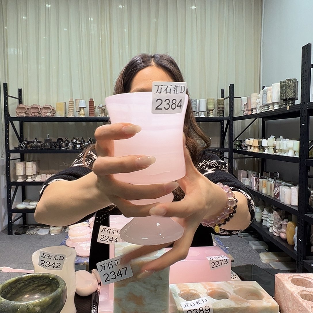 石材2384……………………