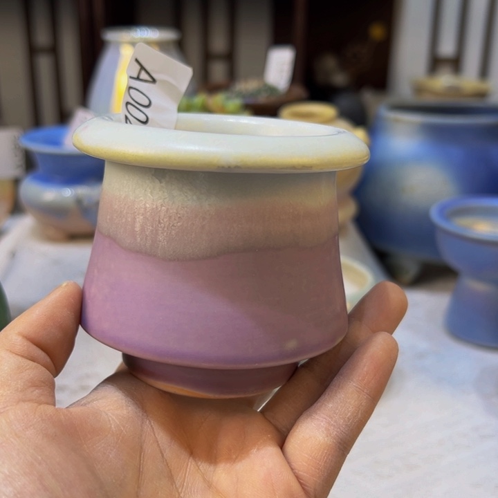 景德镇陶瓷研究所