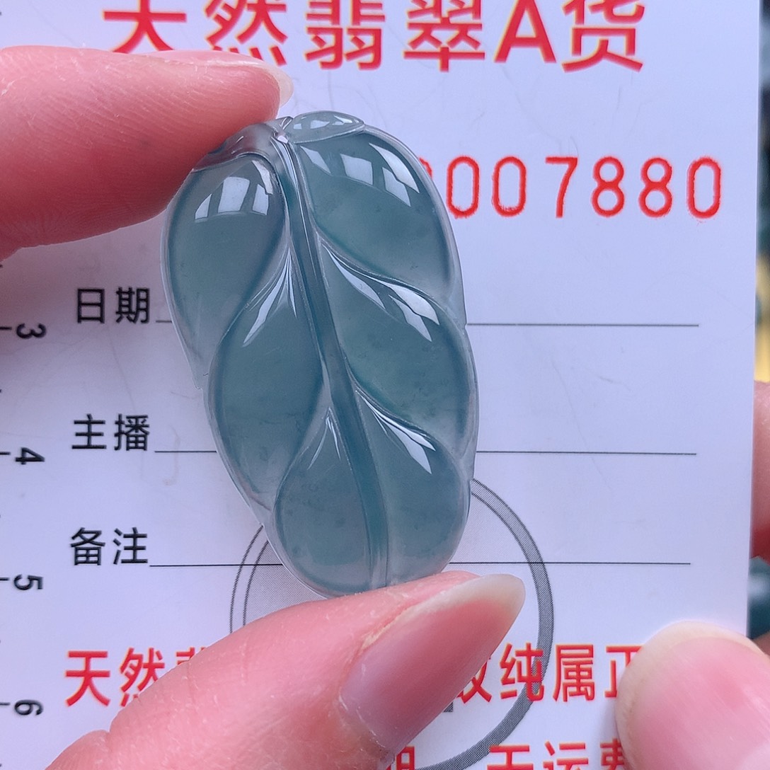 翡翠颈饰银S925镶嵌ღ****ღ吊坠