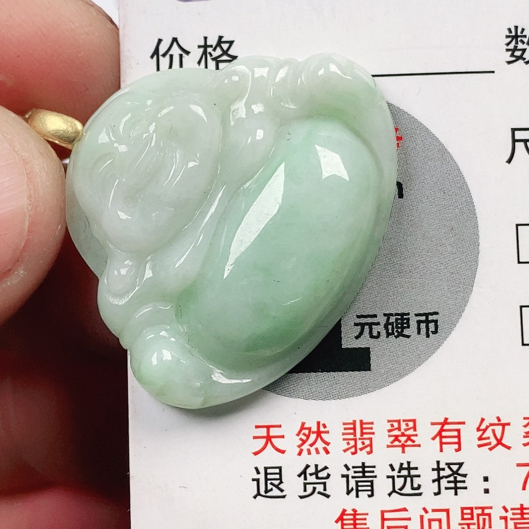 翡翠吊坠(不含链)未镶嵌
