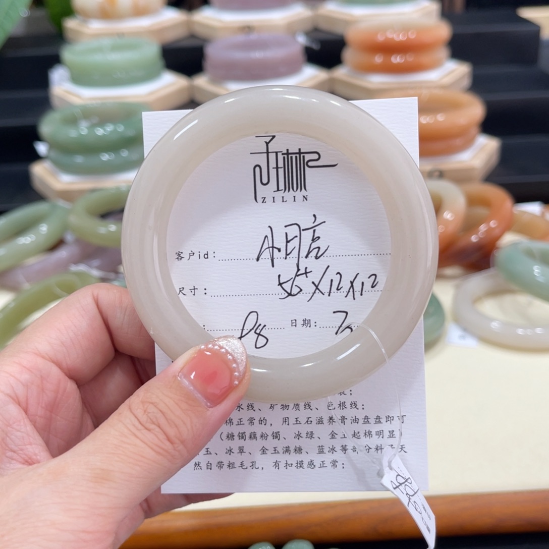 石英质玉手镯未镶嵌•****?