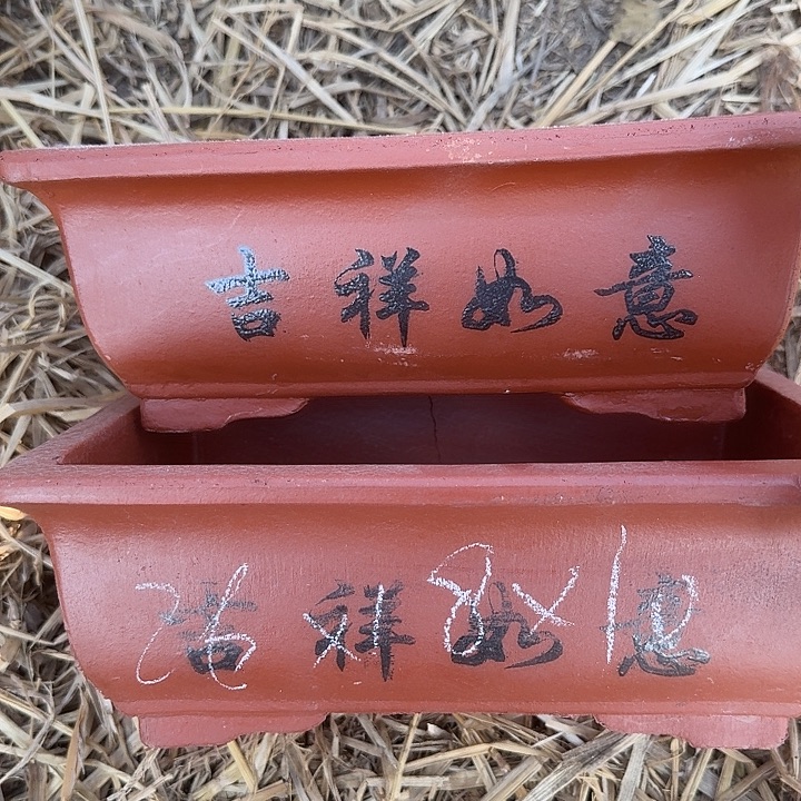 紫砂杯是真的绝佳用不锈