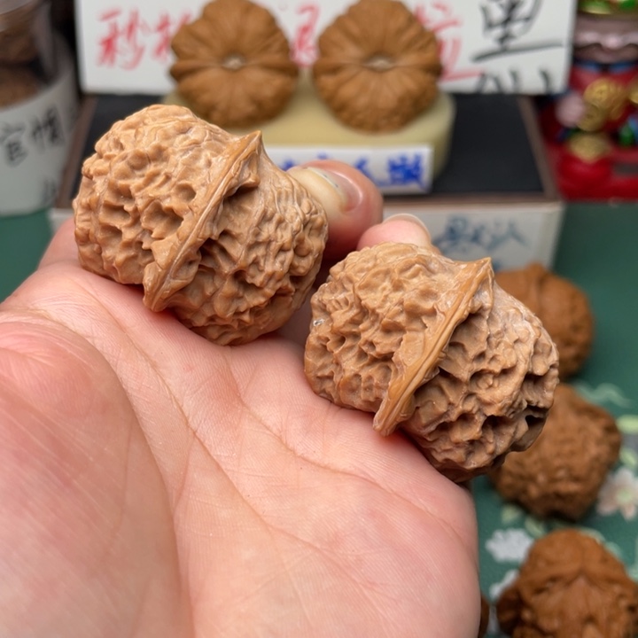 【闪购商品】文玩核桃吊坠39金锭元宝