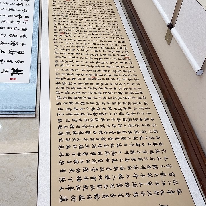 书法月***暖郭文书法作品