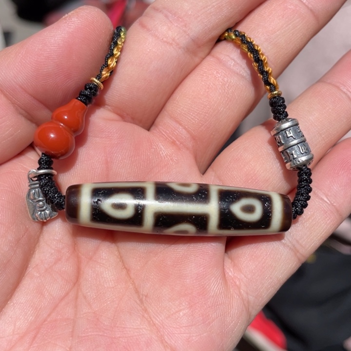 玛瑙/玉髓吊坠未镶嵌