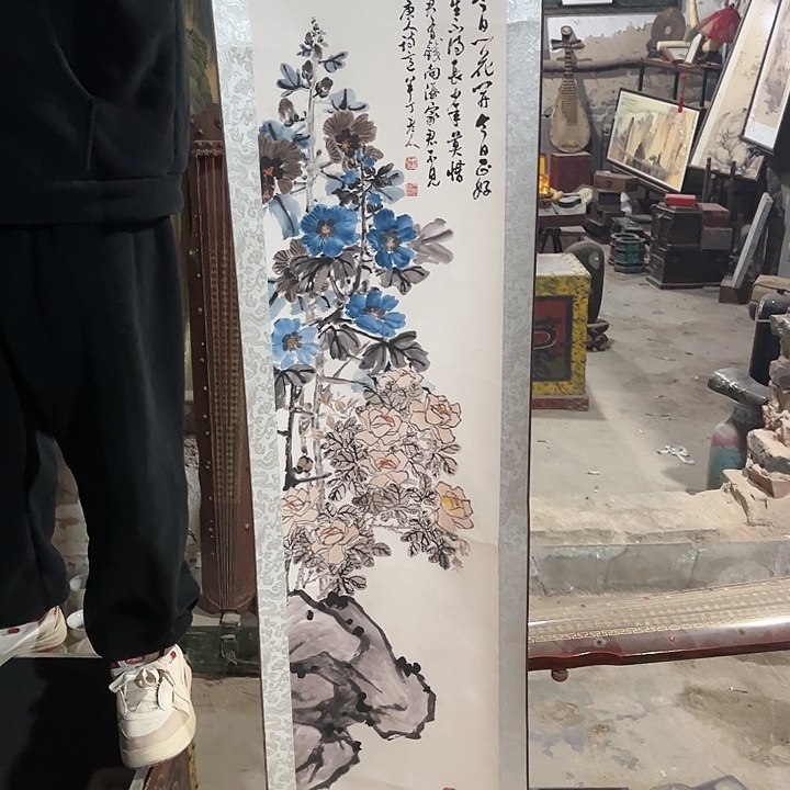 闪购一个好看的东西