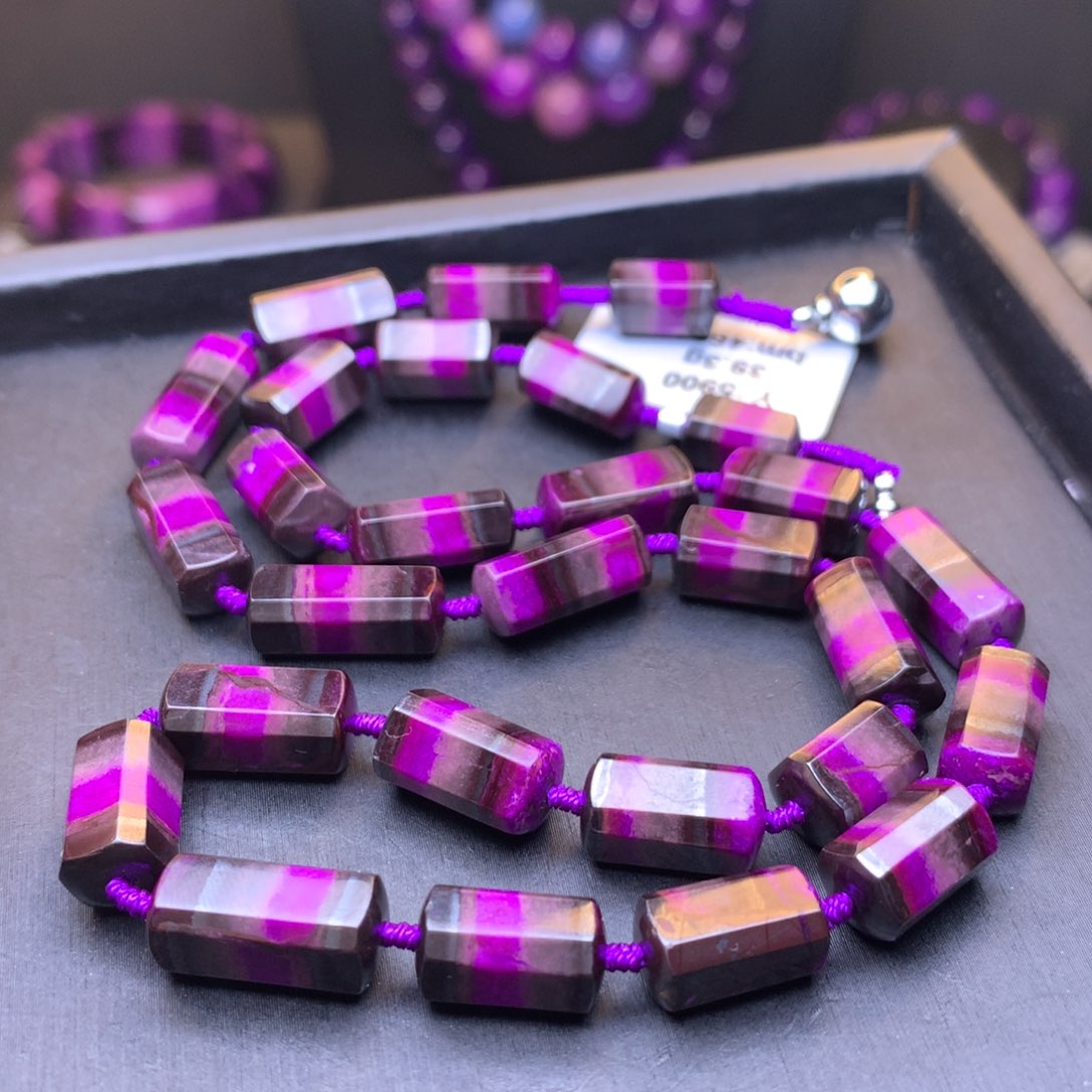 苏纪石（舒俱来）项链未镶嵌