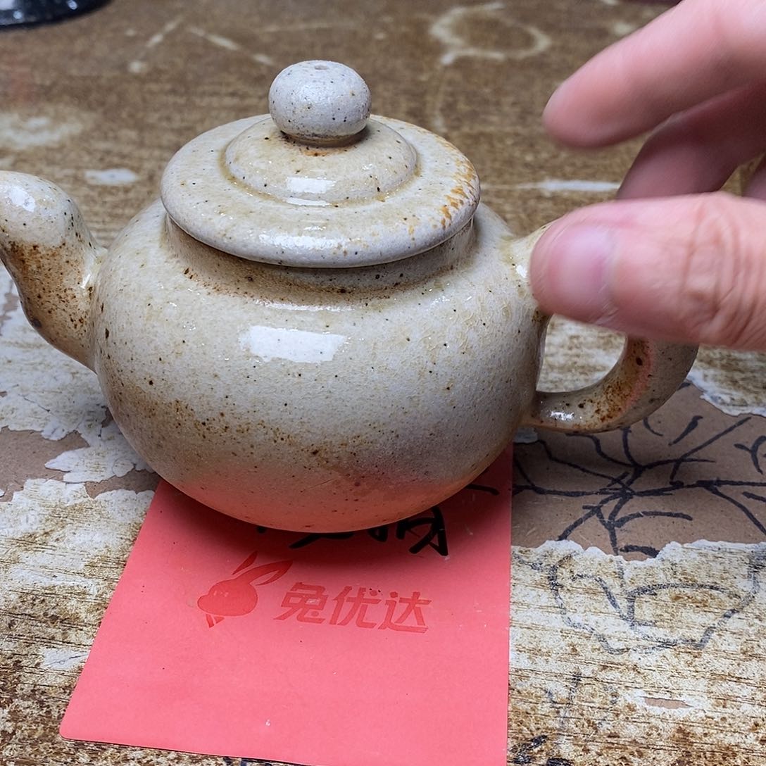 紫砂茶壶紫砂紫砂