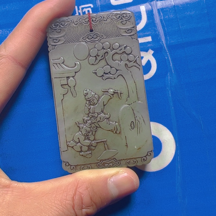 和田玉挂件未镶嵌