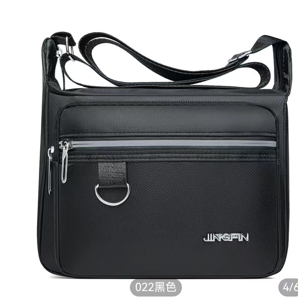 精品时尚古着男士包包（以直播间所见实物为准）