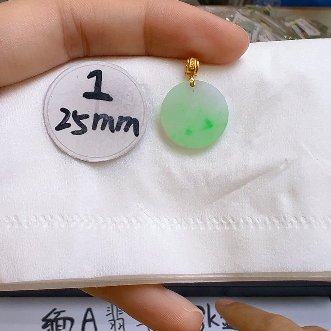 翡翠吊坠(不含链)18K金镶嵌翡翠