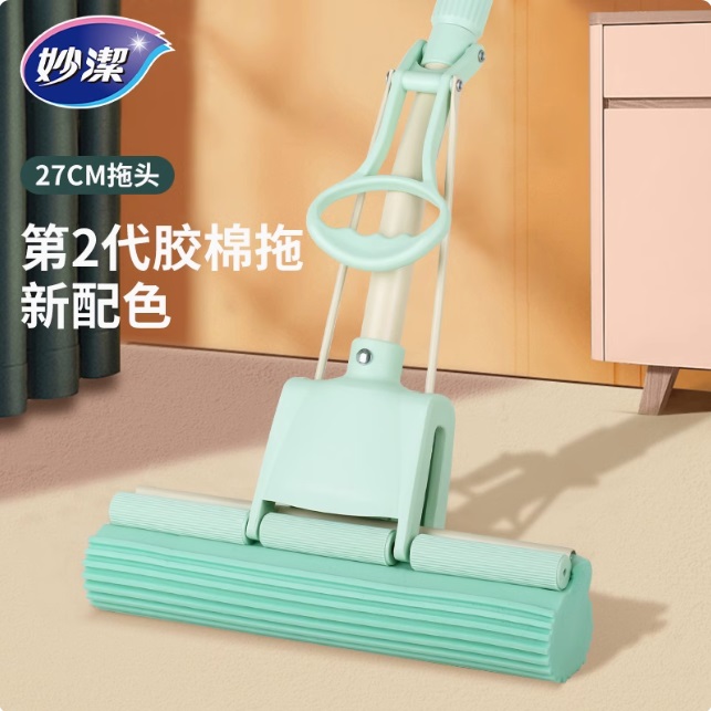 妙洁海绵头拖把吸水胶棉拖把新配色滚轮式易拆拖把头懒人拖免手洗