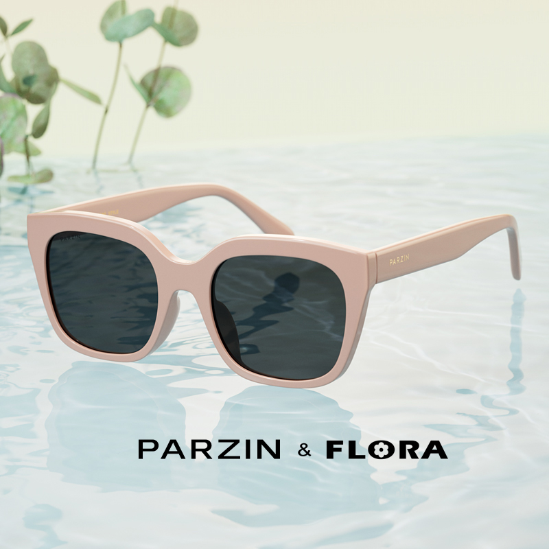 帕森Flora系列浅色墨镜网红复古时尚百搭太阳镜防紫外线PZ75002商品图