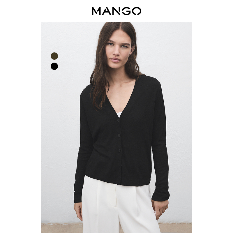 MANGO女装毛针织衫2025秋装新款休闲百搭软糯垂感V领薄款针织开衫