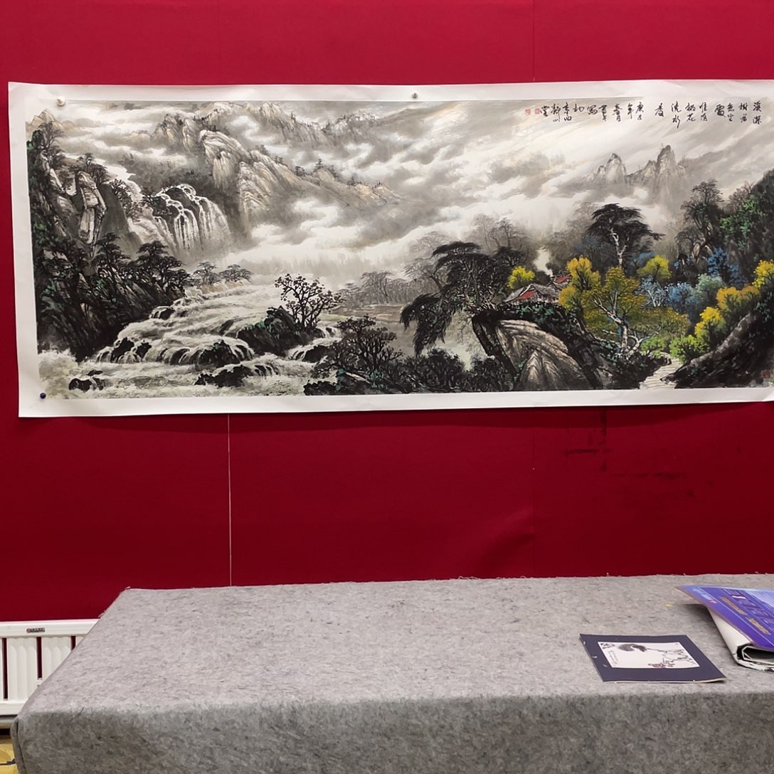 国画滢****谢.4999999999999 福利品山水