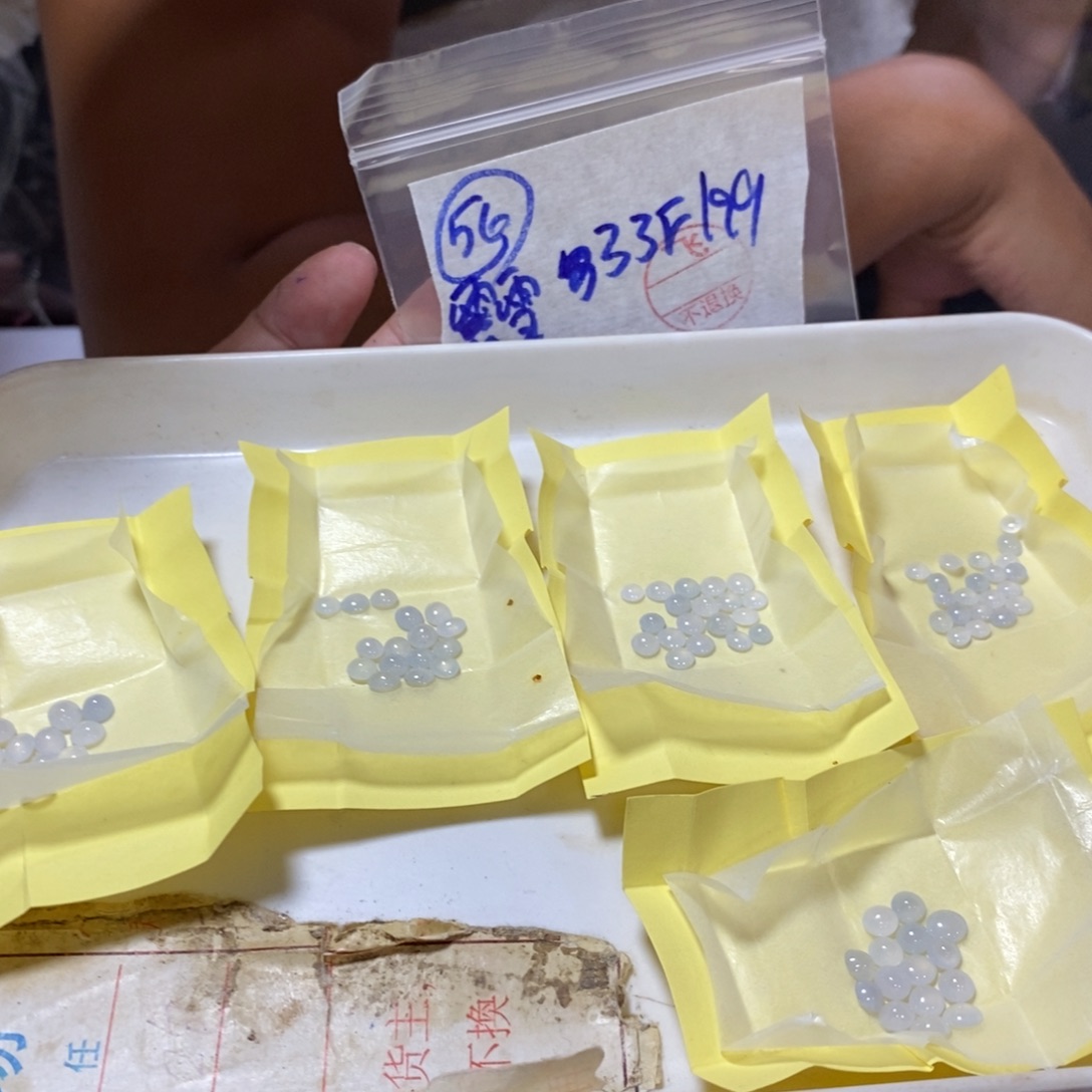 定制翡翠未镶嵌雲*瑶不
