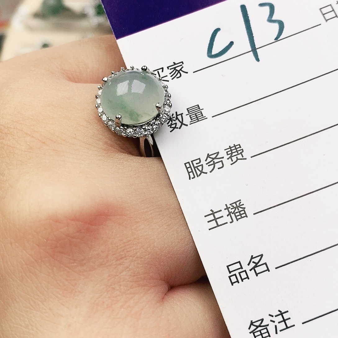 未镶嵌戒指翡翠111111111111
