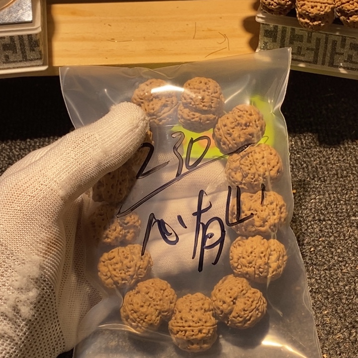 心***水吊坠金刚菩提哈哈笑不出话就笑