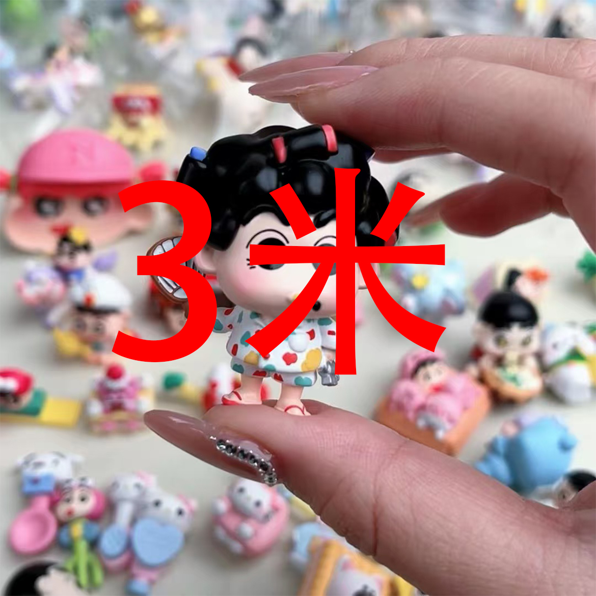 【公仔补邮费专属链接】