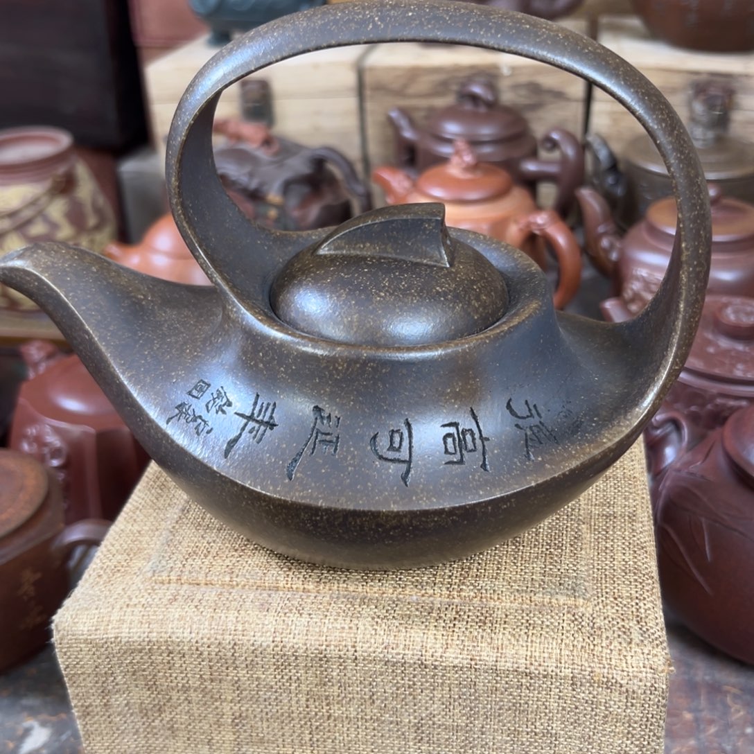 茶壶紫砂原矿紫砂壶