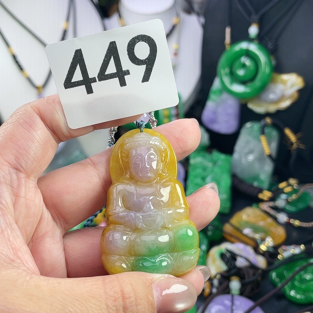 翡翠未镶嵌吊坠(赠链)