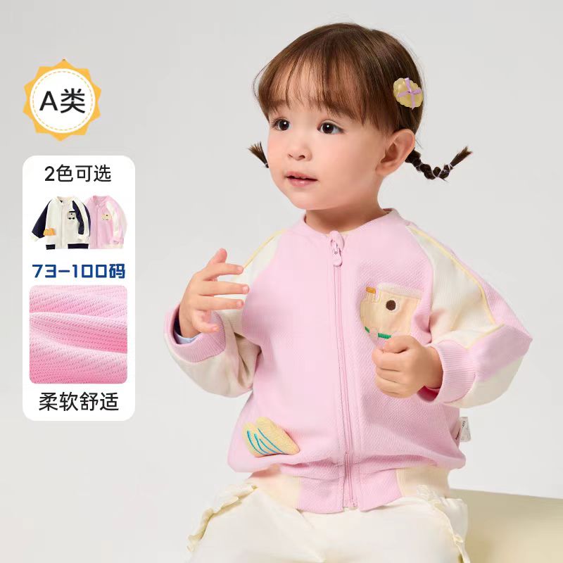 折扣儿童外套婴儿宝宝棒球服男童女童春装2025新款萌趣童装上衣潮