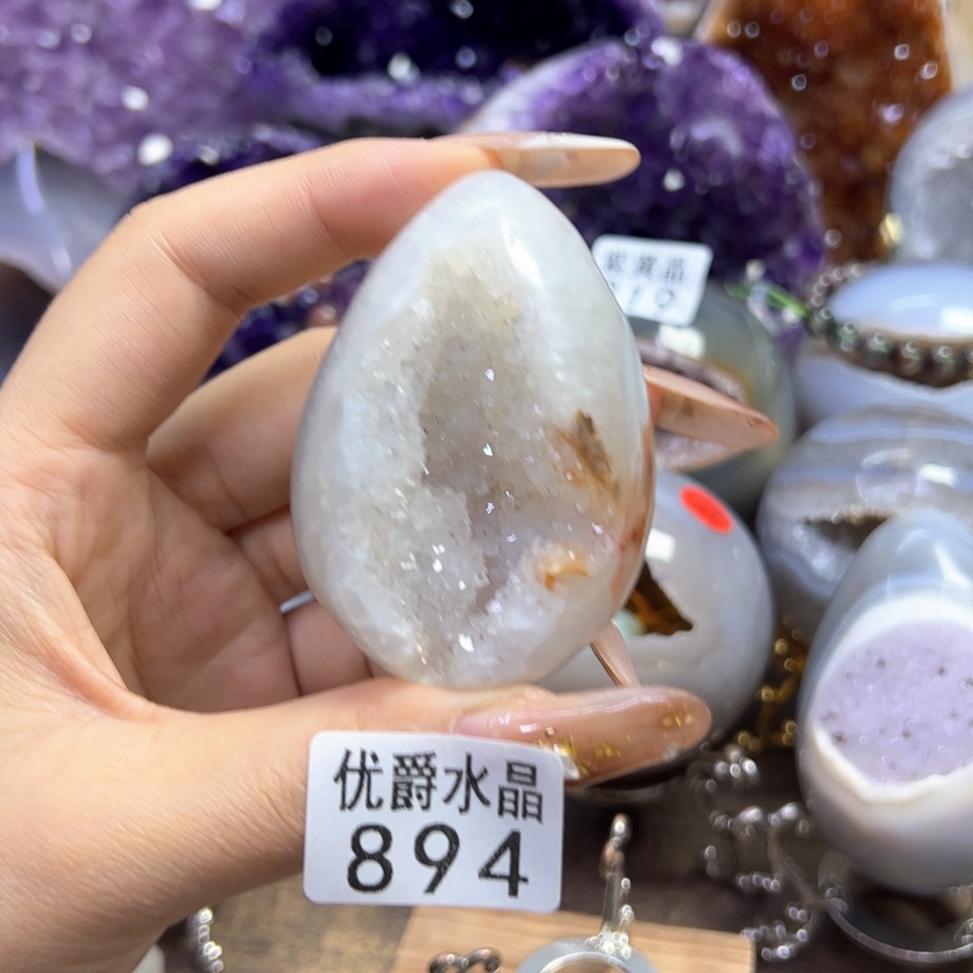 未镶嵌大型摆件（非配饰）紫晶894