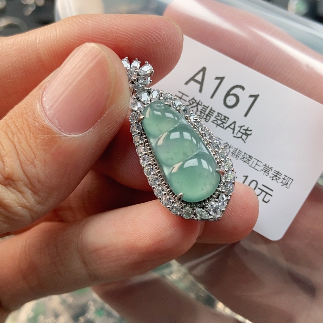 【闪购商品】翡翠未镶嵌吊坠(不含链)