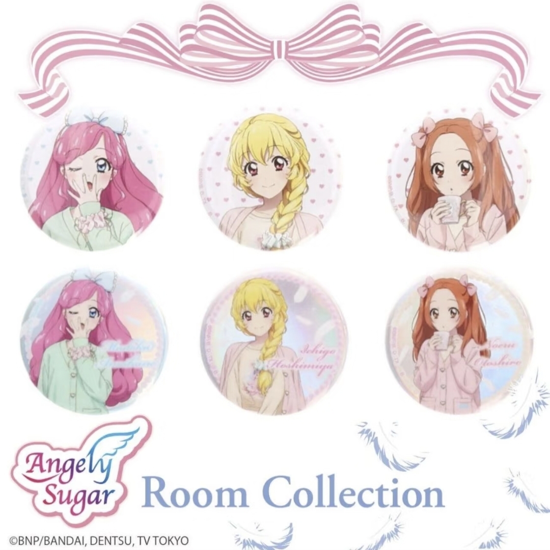 【偶像活动】睡衣/9-10月生日/TV/连结丝带/7-8月生日（盲盒代拆）