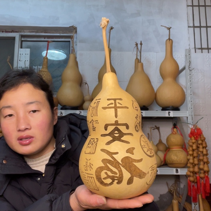 天然植物葫芦文玩